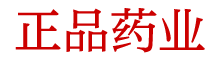 喷雾谜魂多久见效